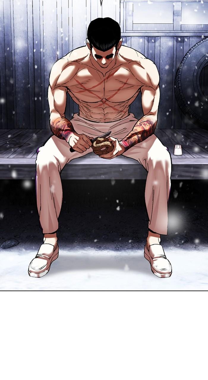 Lookism Chapter 480 — page 21