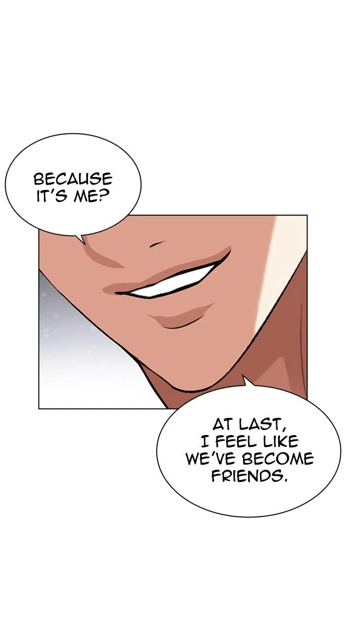 Lookism Chapter 480 — page 22