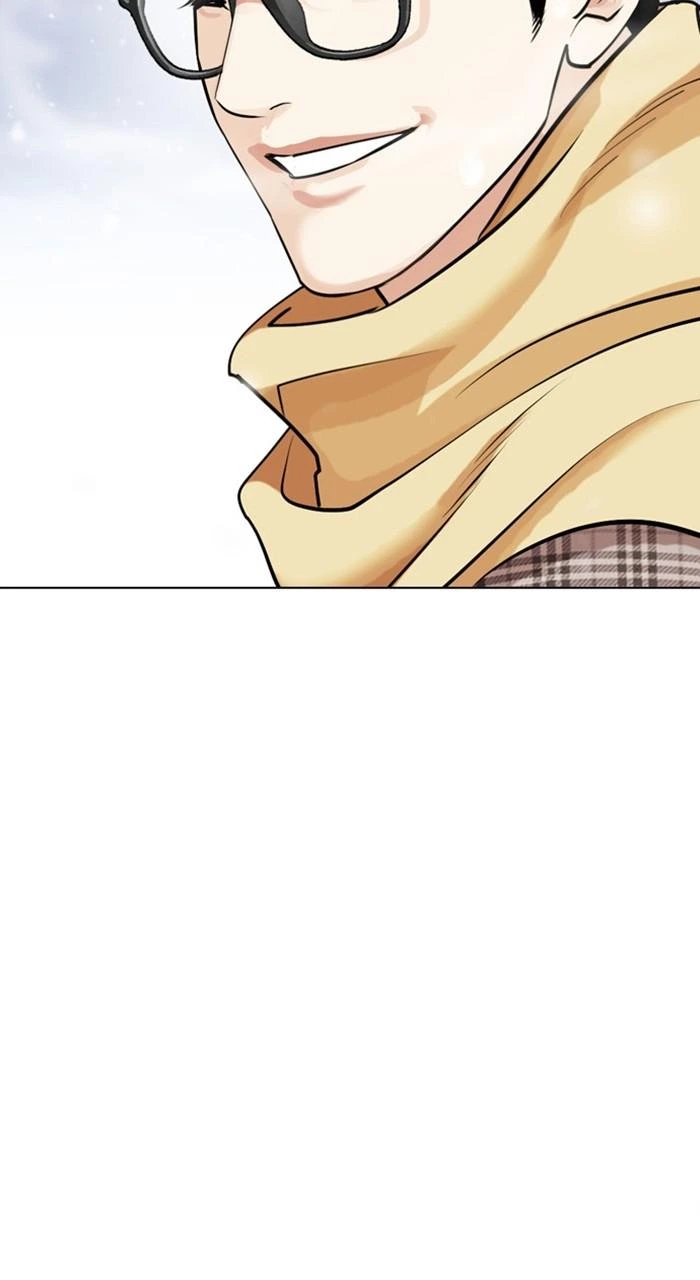 Lookism Chapter 480 — page 24