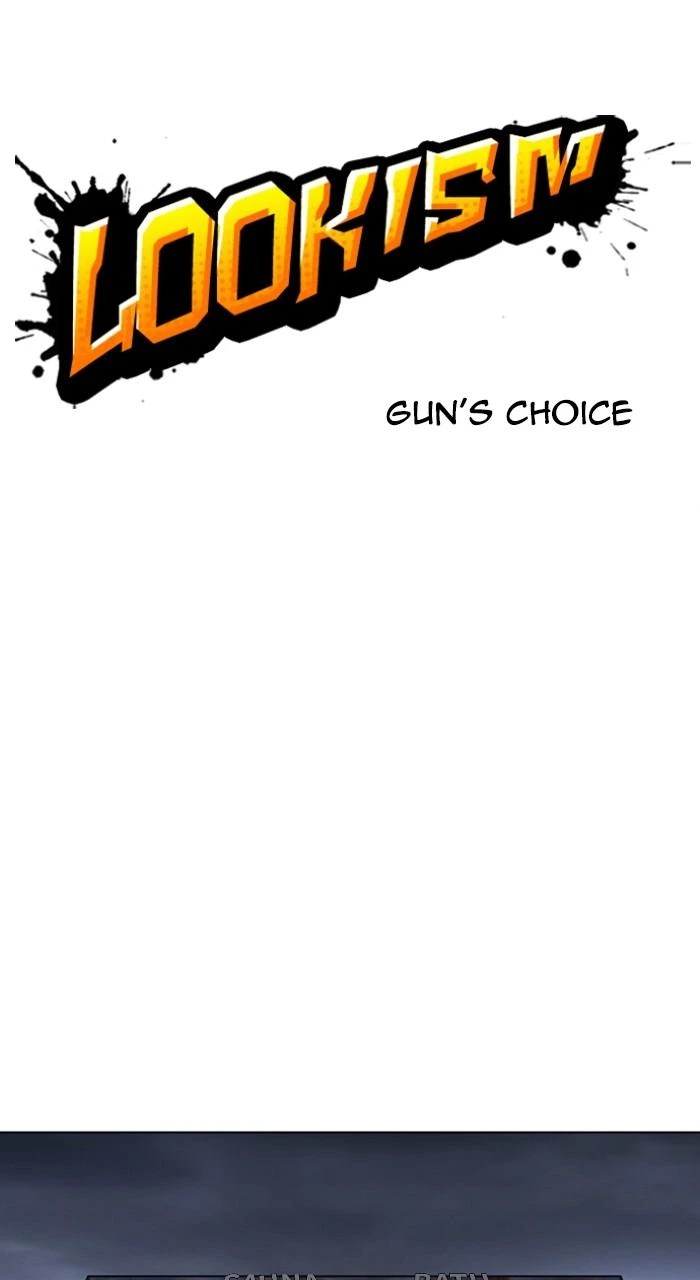 Lookism Chapter 480 — page 25