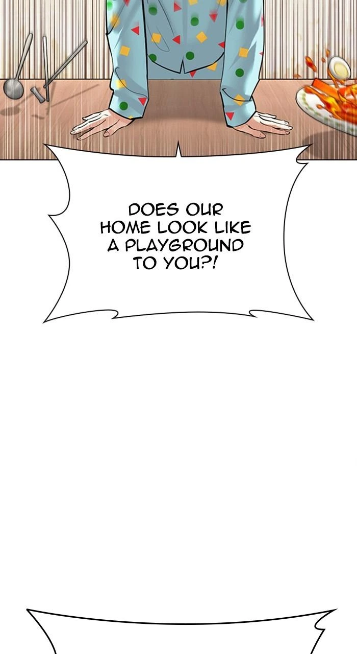 Lookism Chapter 480 — page 32