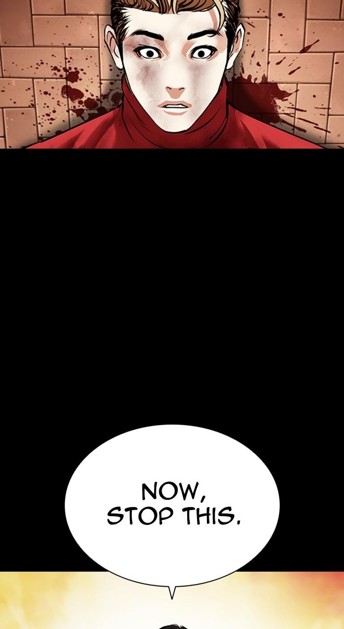 Lookism Chapter 480 — page 36