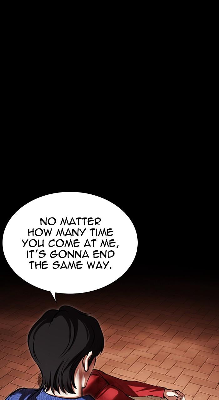 Lookism Chapter 480 — page 38