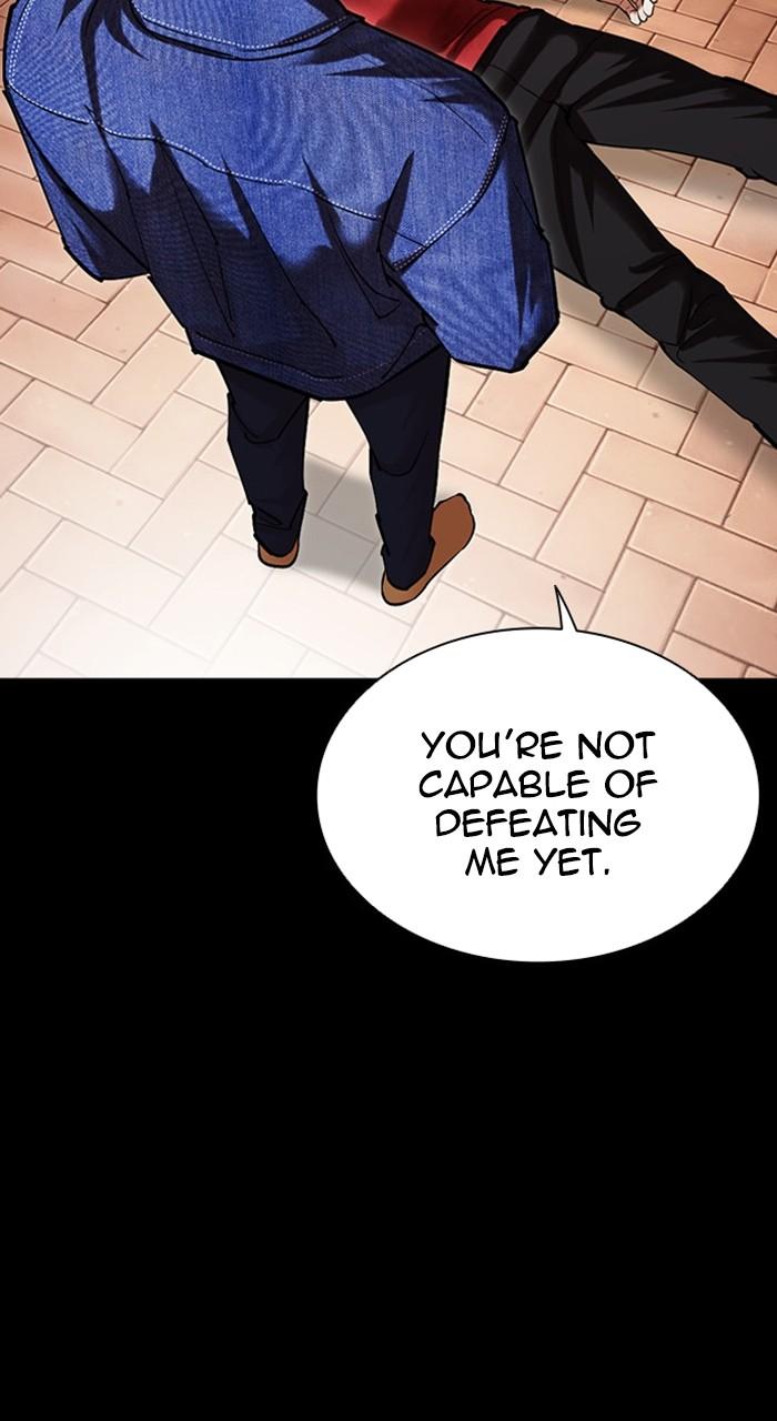 Lookism Chapter 480 — page 39