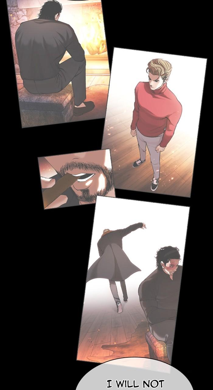 Lookism Chapter 480 — page 50