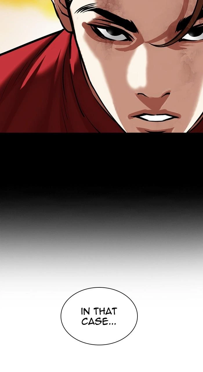 Lookism Chapter 480 — page 52