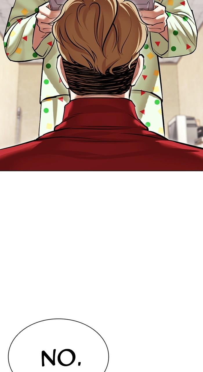 Lookism Chapter 480 — page 54