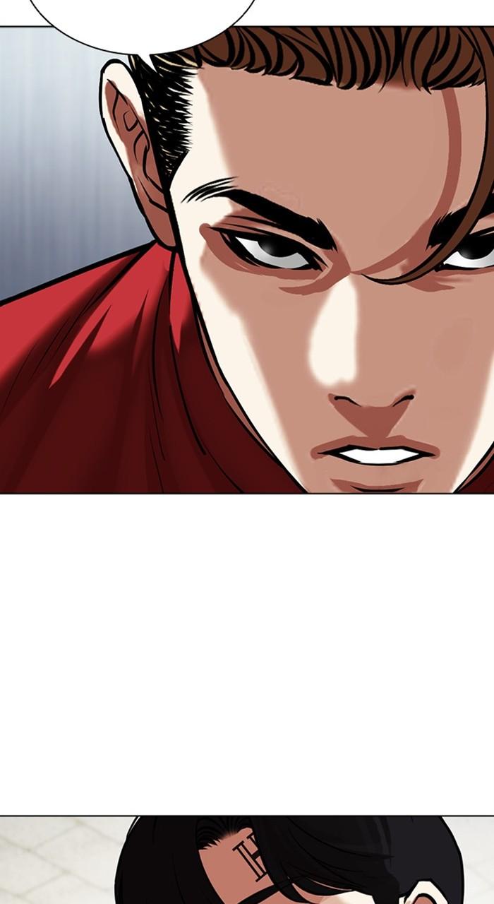 Lookism Chapter 480 — page 55