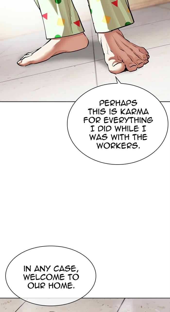 Lookism Chapter 480 — page 57