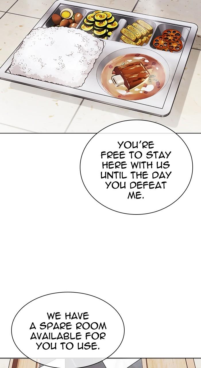 Lookism Chapter 480 — page 58