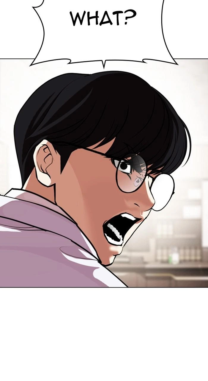Lookism Chapter 480 — page 63