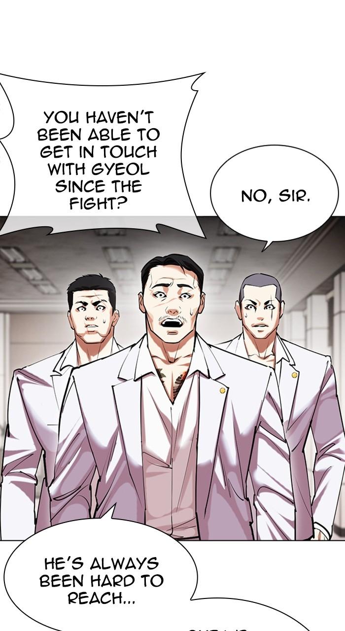 Lookism Chapter 480 — page 64