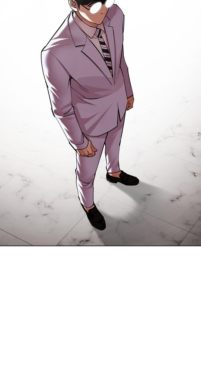Lookism Chapter 480 — page 66