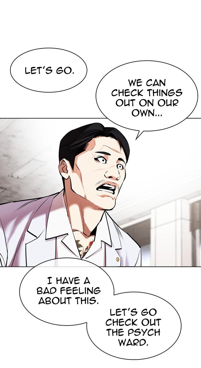 Lookism Chapter 480 — page 67