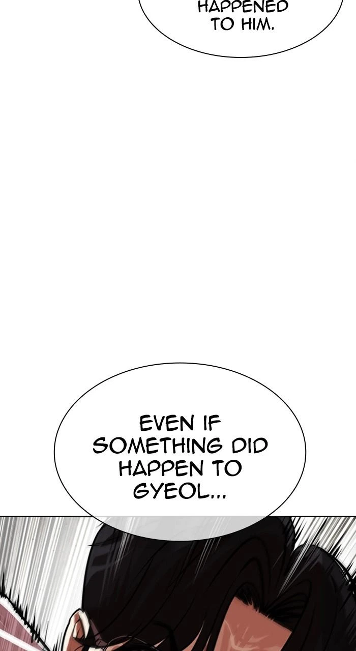 Lookism Chapter 480 — page 69