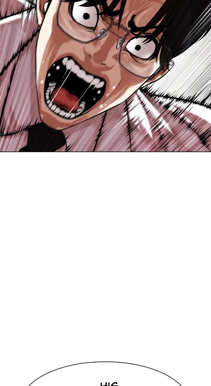 Lookism Chapter 480 — page 70