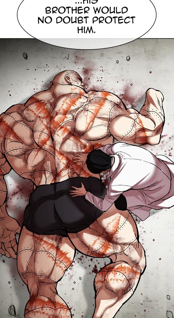 Lookism Chapter 480 — page 71
