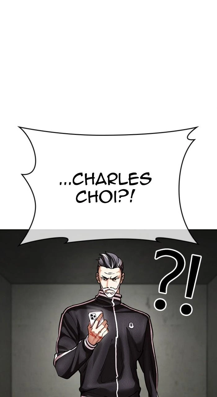 Lookism Chapter 480 — page 75