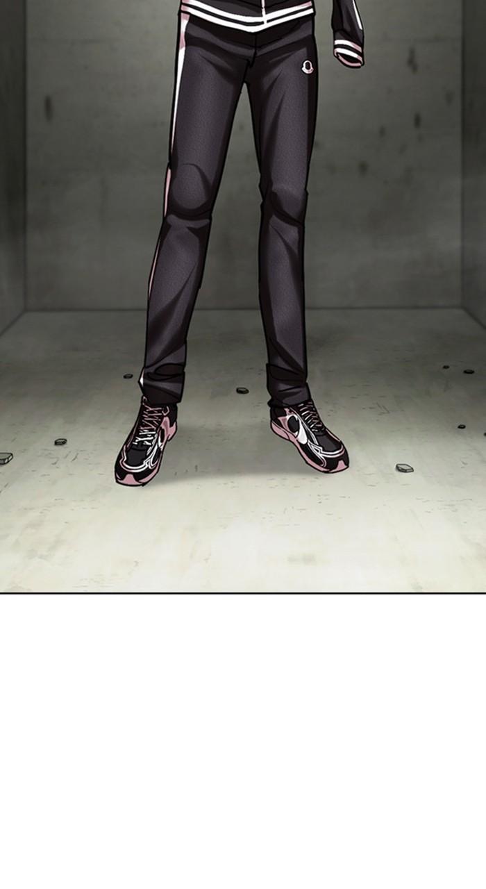 Lookism Chapter 480 — page 76