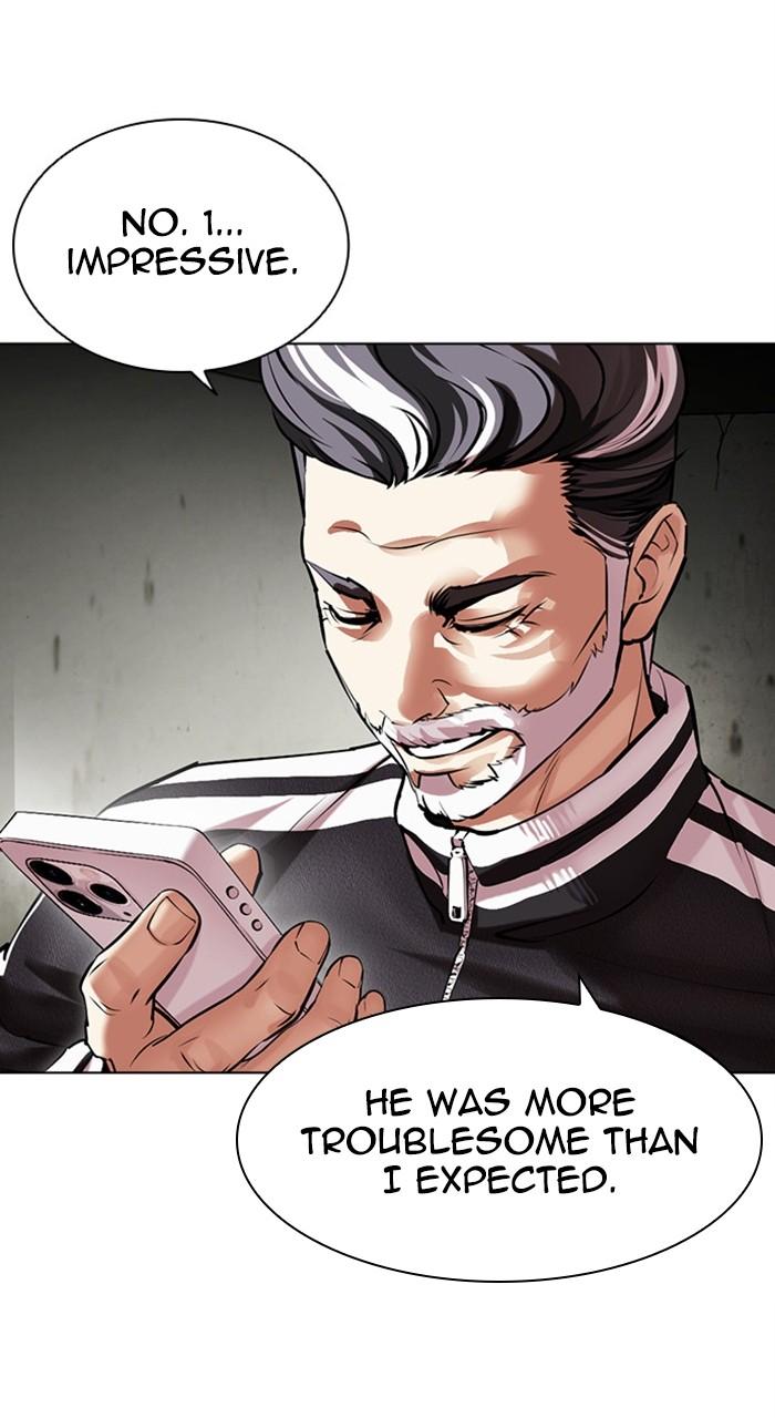 Lookism Chapter 480 — page 77