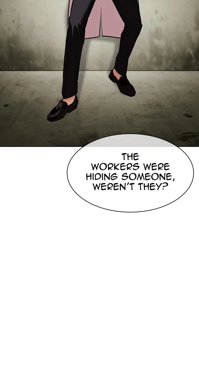 Lookism Chapter 480 — page 80