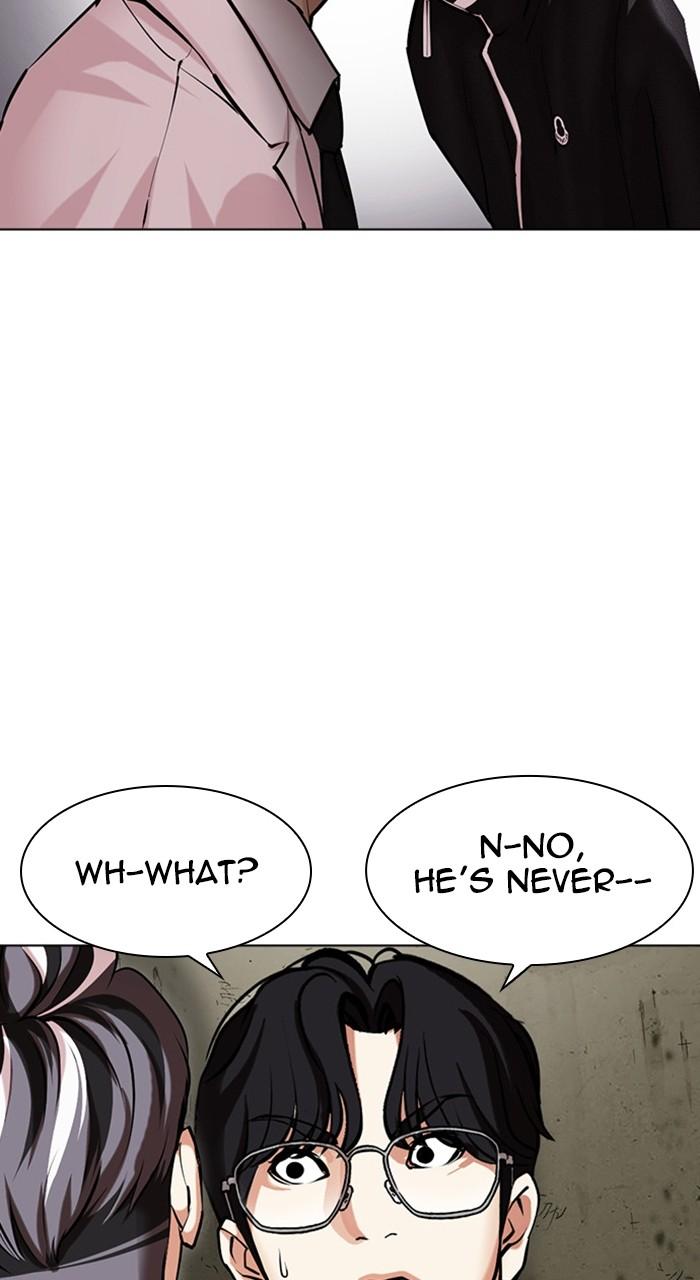 Lookism Chapter 480 — page 86