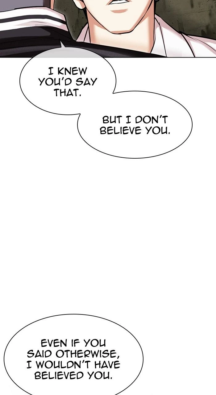 Lookism Chapter 480 — page 87