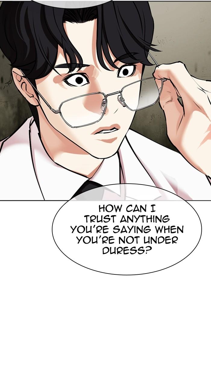 Lookism Chapter 480 — page 88