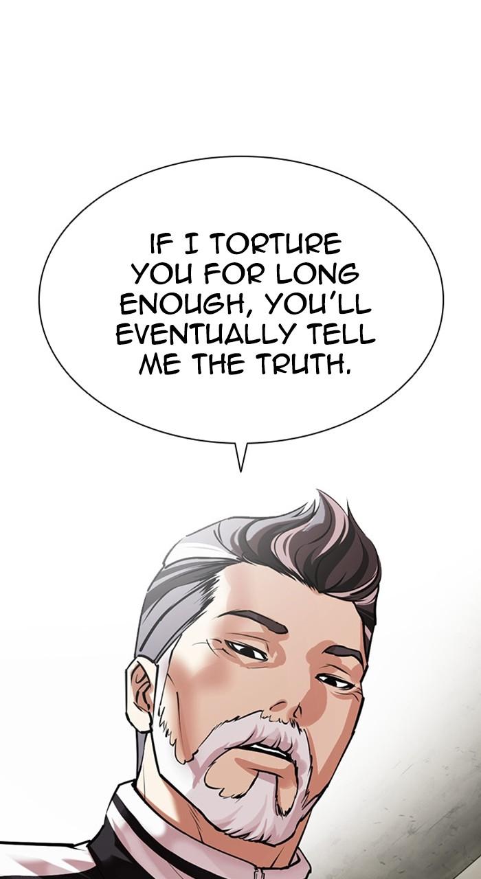 Lookism Chapter 480 — page 89