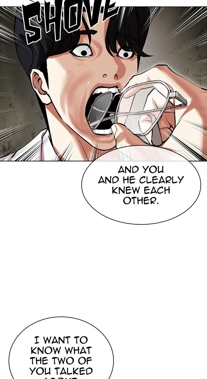 Lookism Chapter 480 — page 91