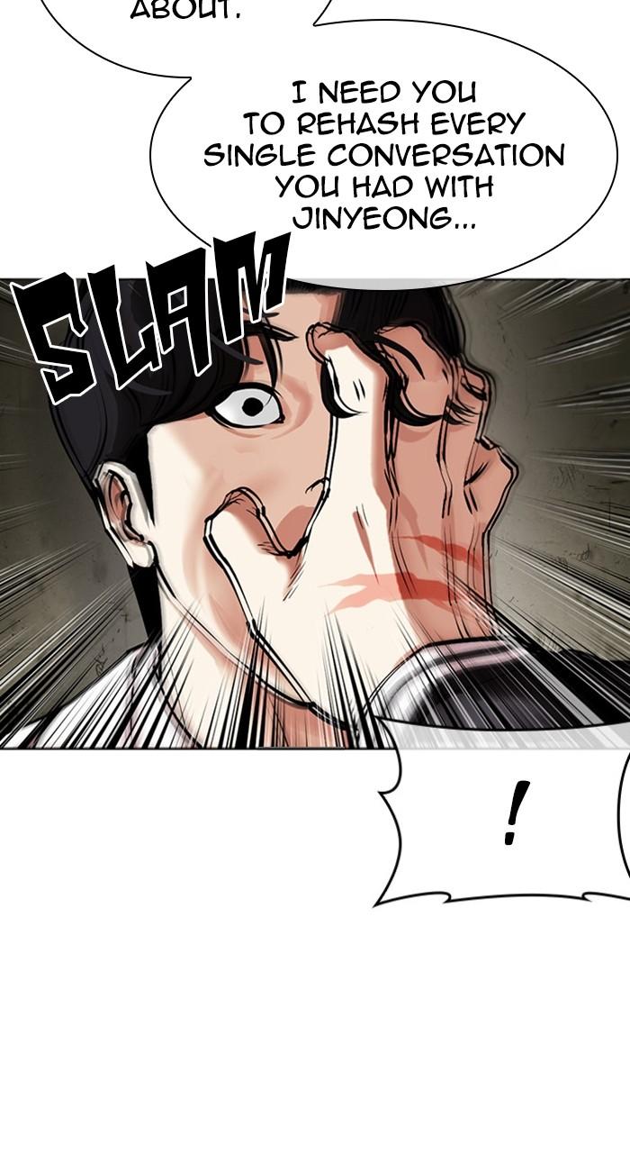 Lookism Chapter 480 — page 92