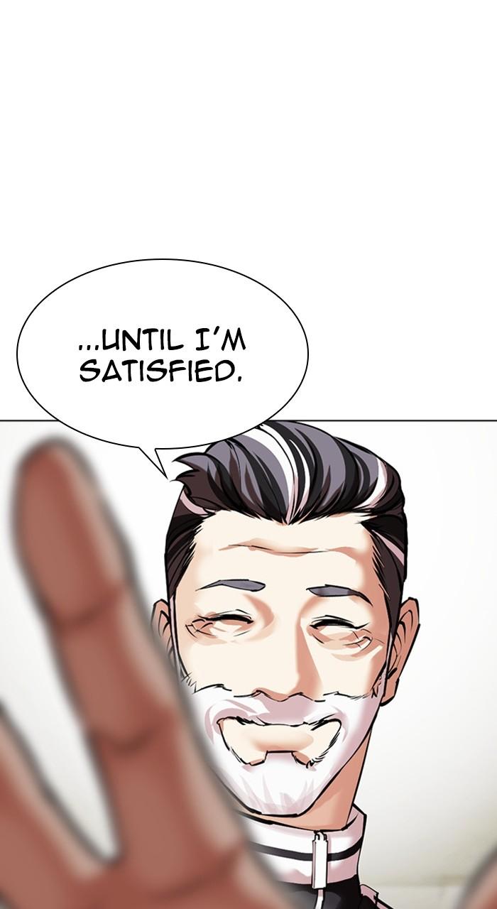 Lookism Chapter 480 — page 93