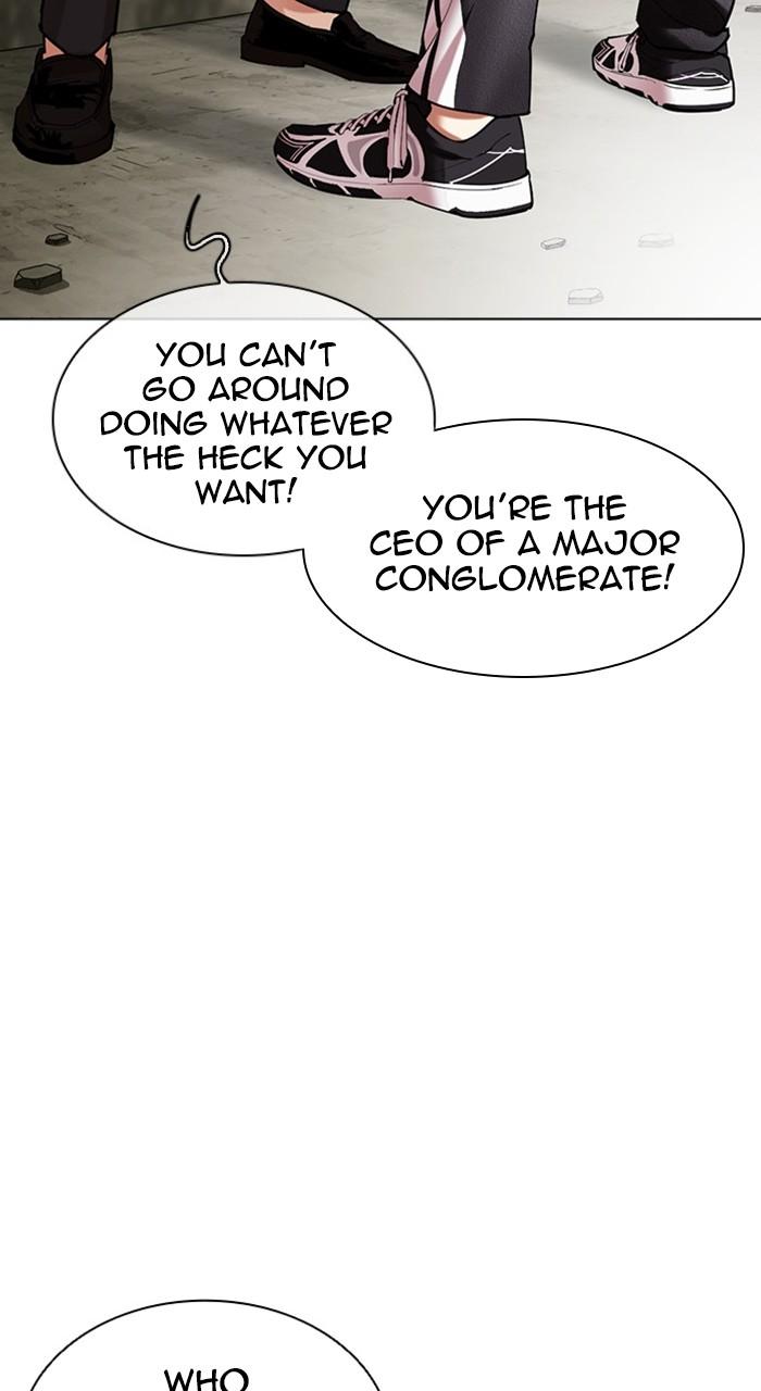 Lookism Chapter 480 — page 95