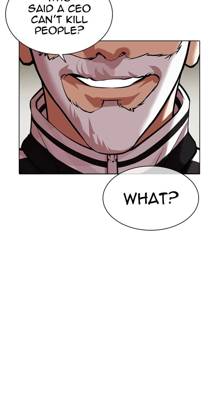 Lookism Chapter 480 — page 96