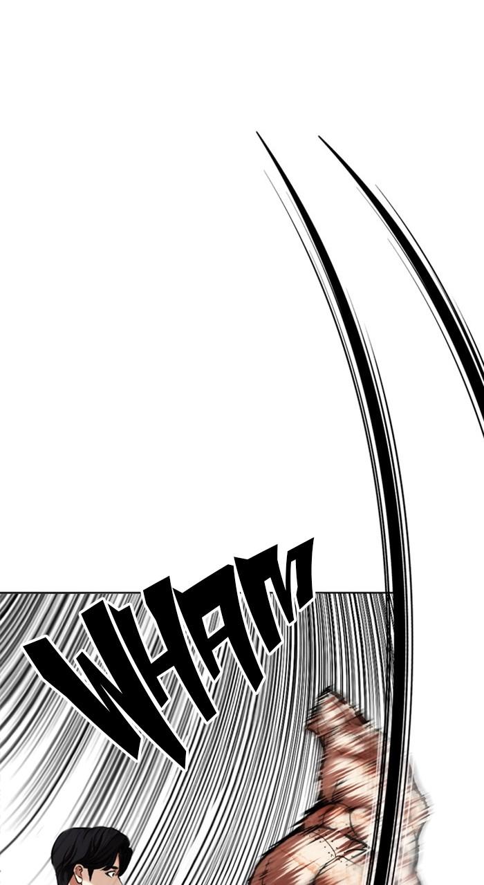 Lookism Chapter 480 — page 98