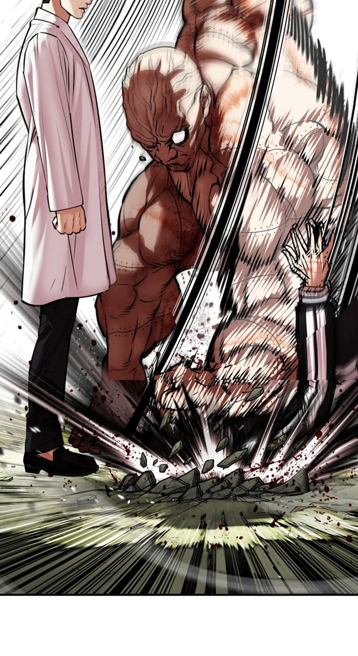 Lookism Chapter 480 — page 99