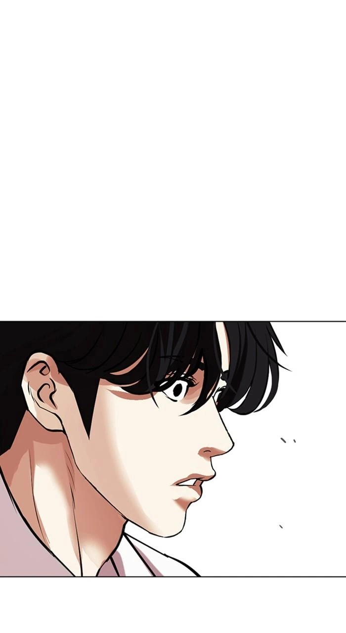 Lookism Chapter 480 — page 100