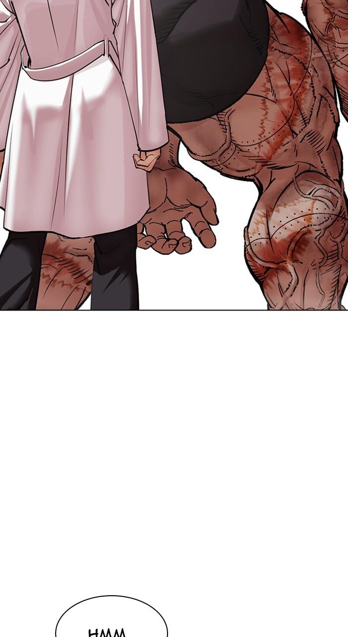 Lookism Chapter 480 — page 102