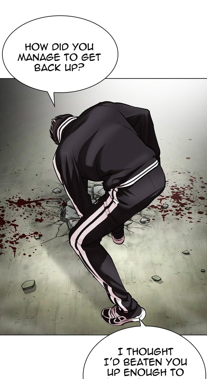 Lookism Chapter 480 — page 104