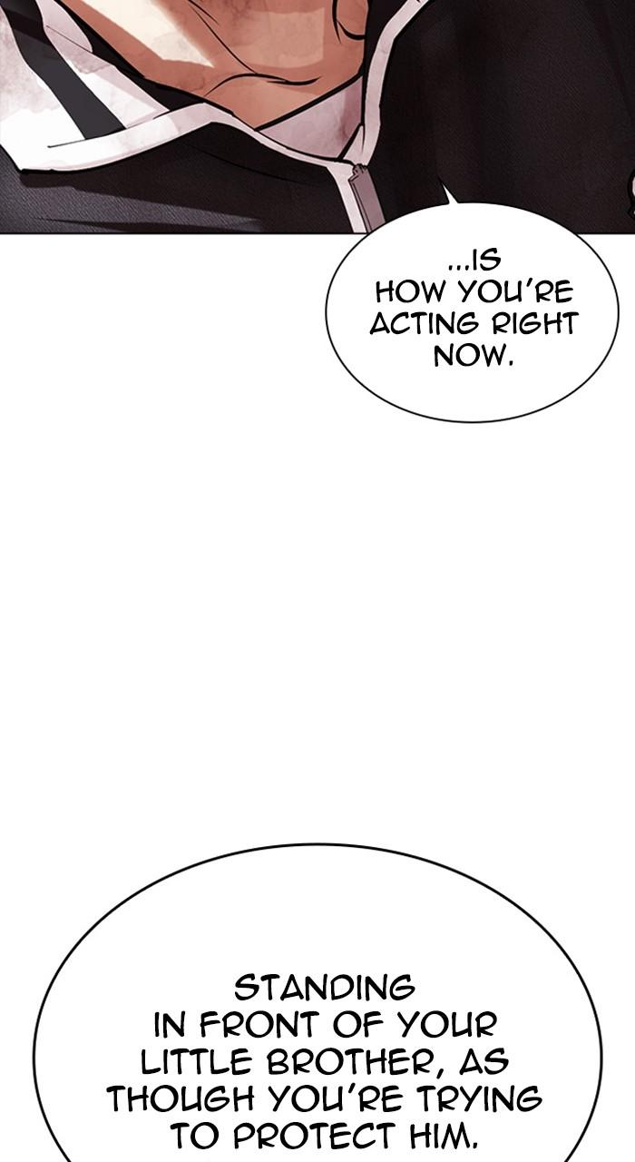 Lookism Chapter 480 — page 106