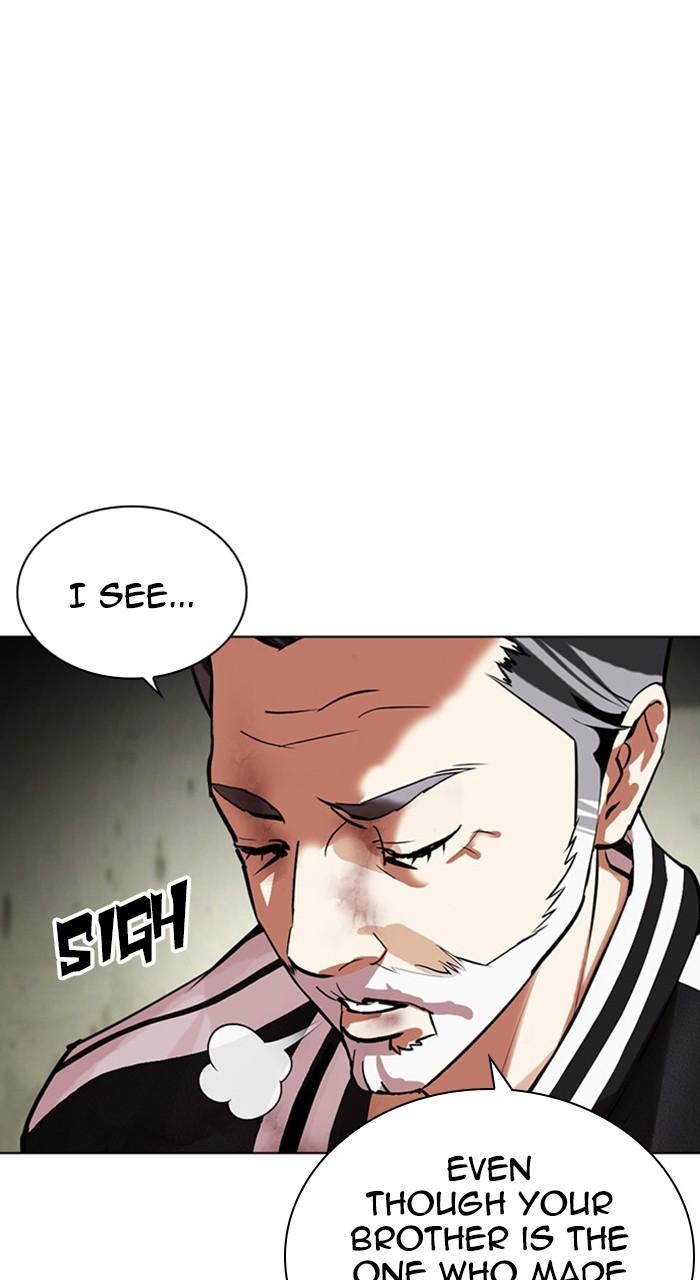 Lookism Chapter 480 — page 108