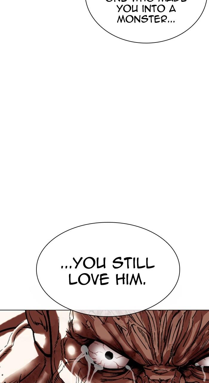 Lookism Chapter 480 — page 109