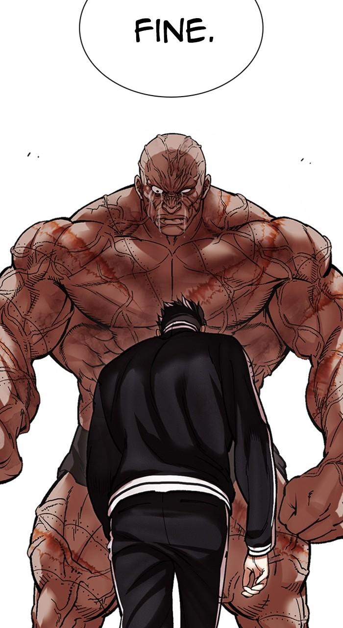 Lookism Chapter 480 — page 111
