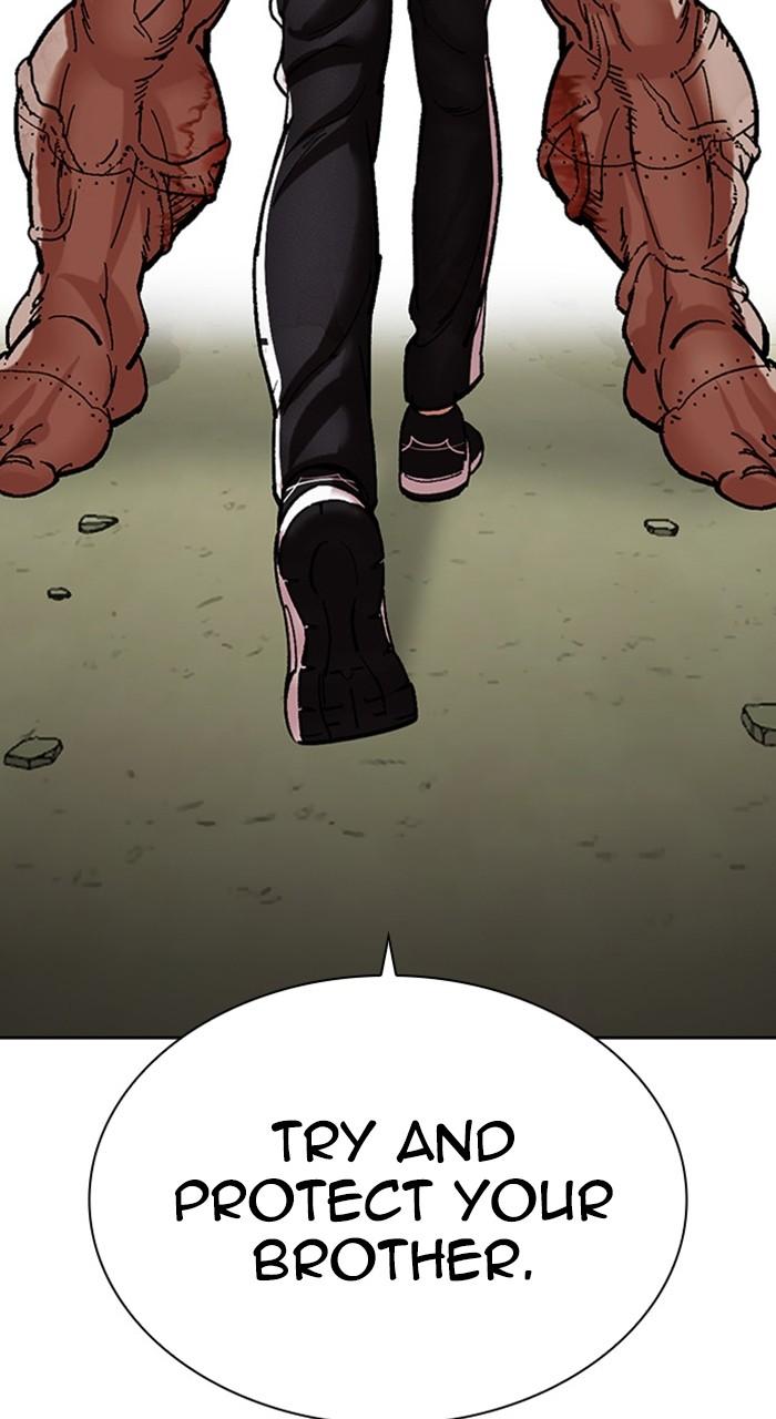 Lookism Chapter 480 — page 112