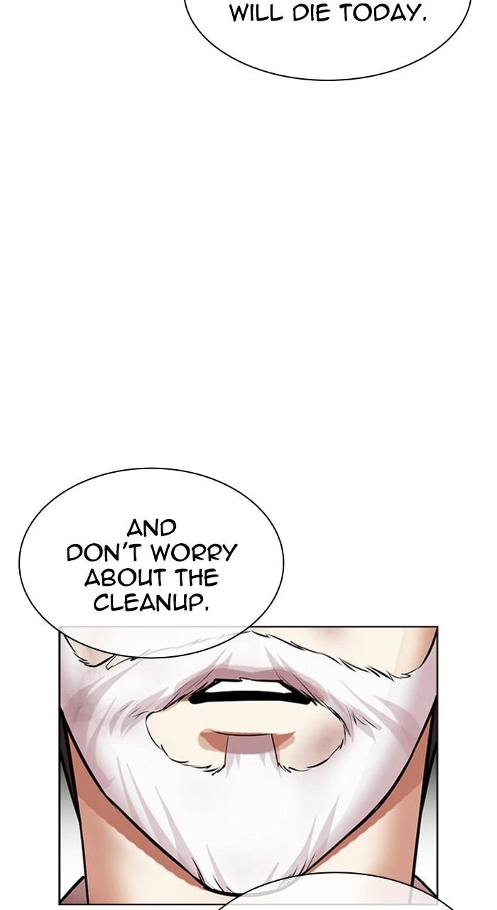 Lookism Chapter 480 — page 114