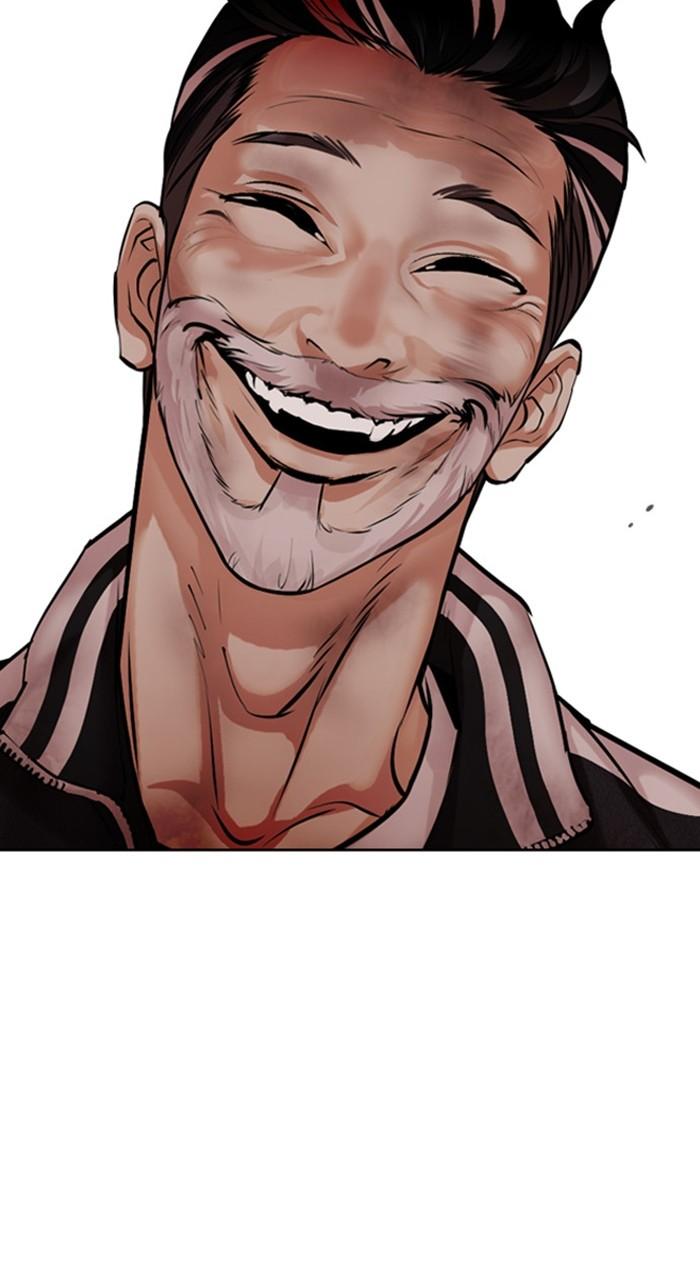 Lookism Chapter 480 — page 116