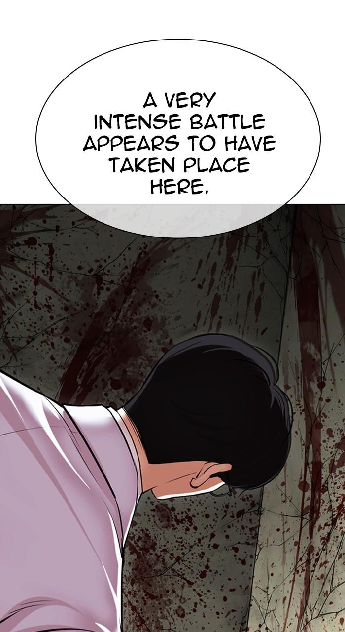 Lookism Chapter 480 — page 118