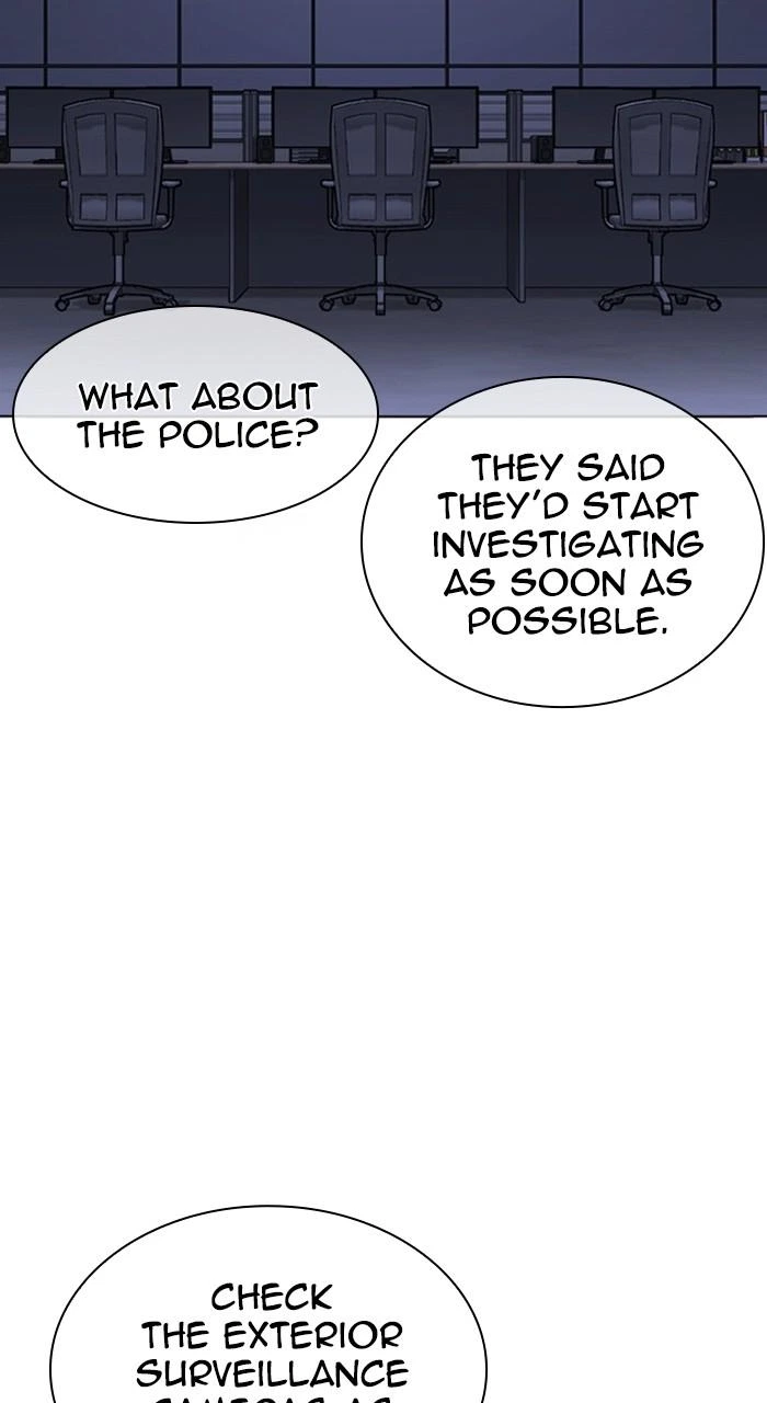 Lookism Chapter 480 — page 122