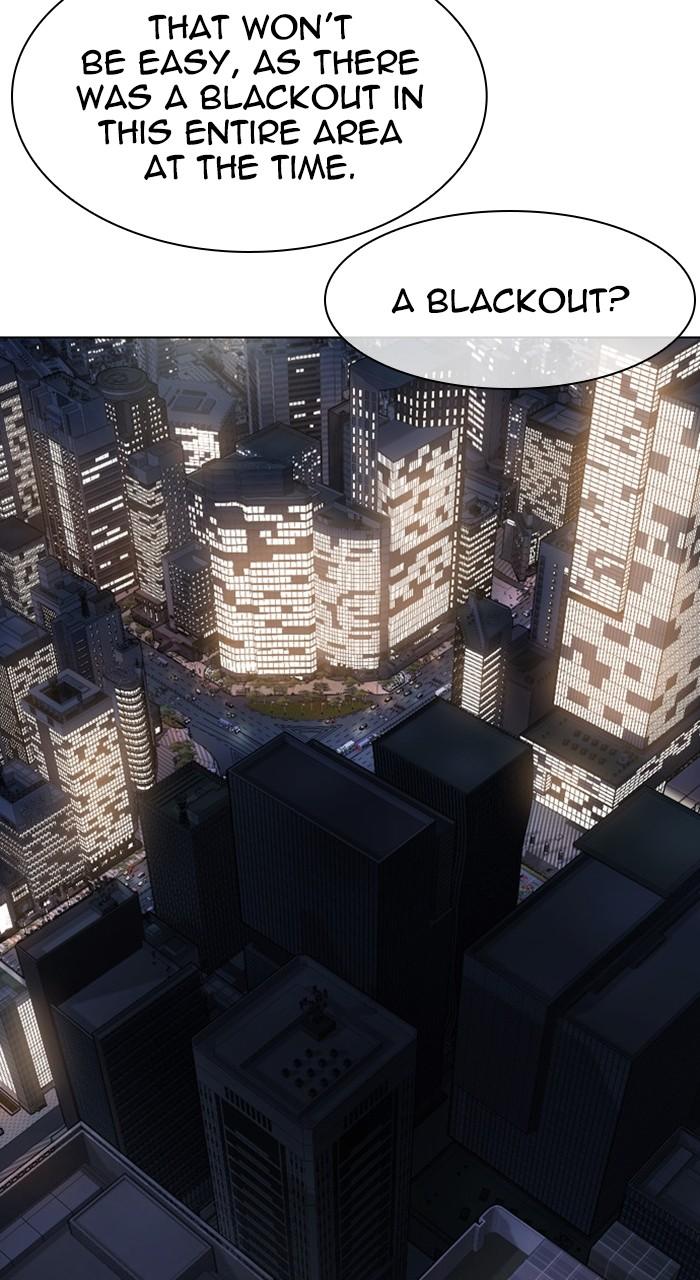 Lookism Chapter 480 — page 124