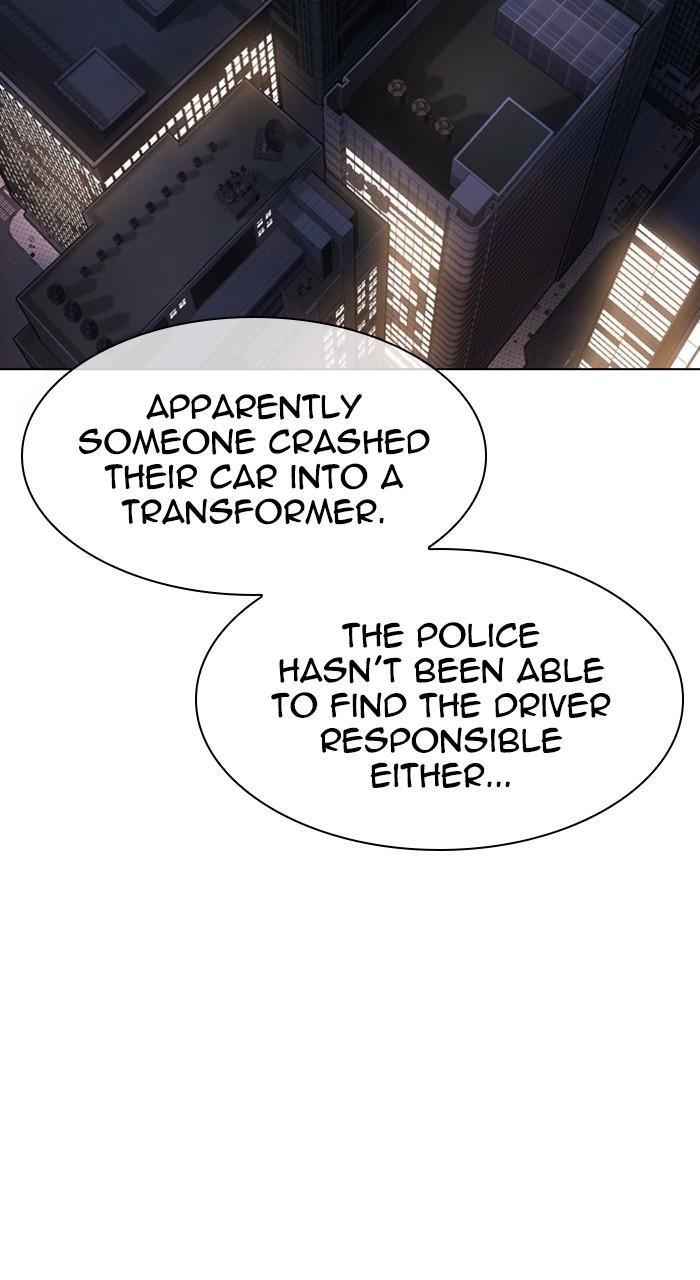 Lookism Chapter 480 — page 125